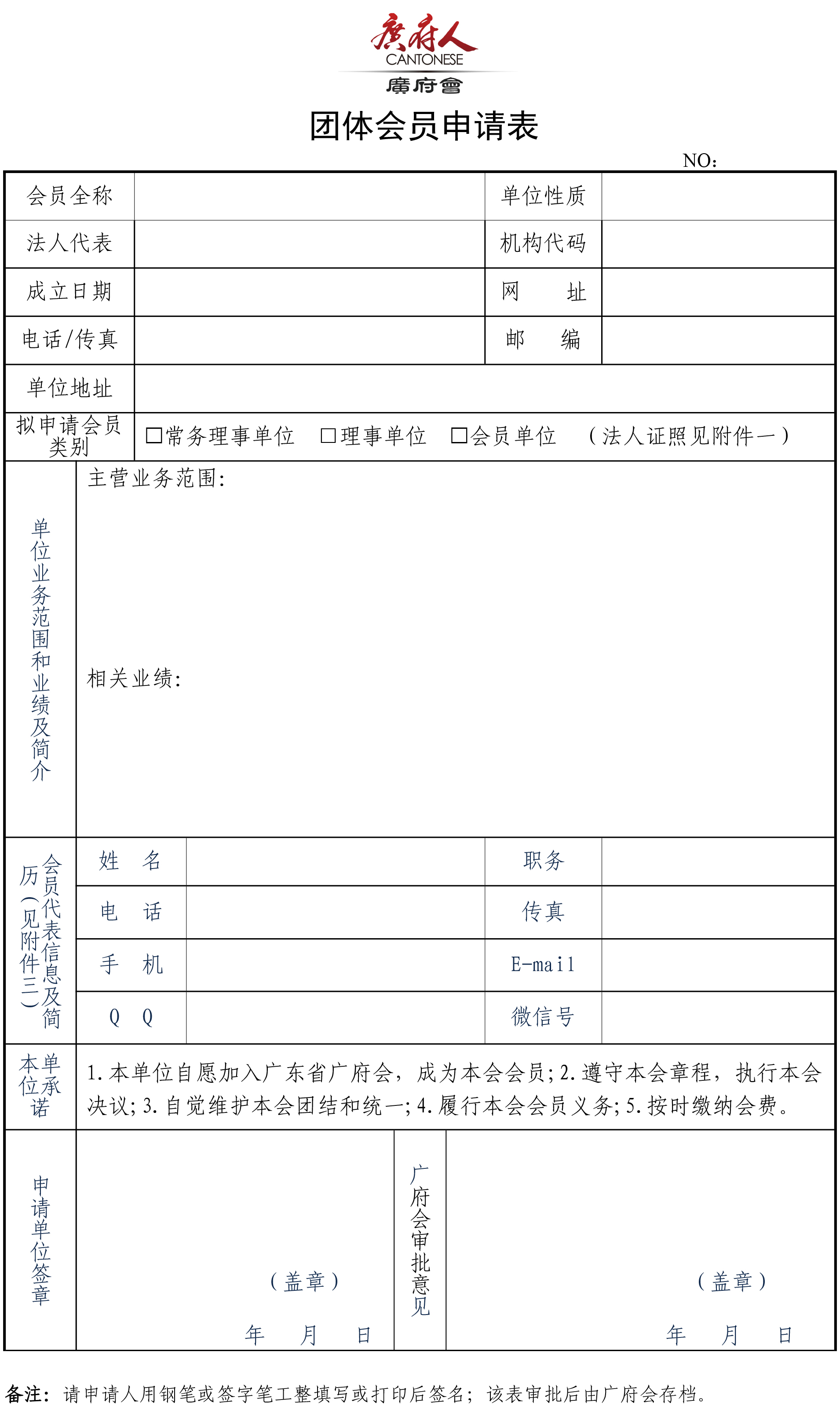 9ab5c776306d41f0ba9c5ce505b7e4a5.jpg