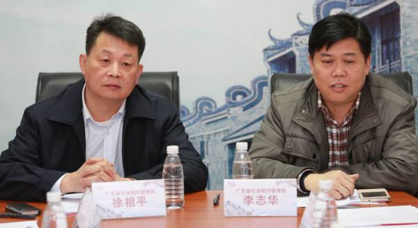 10.png 图片