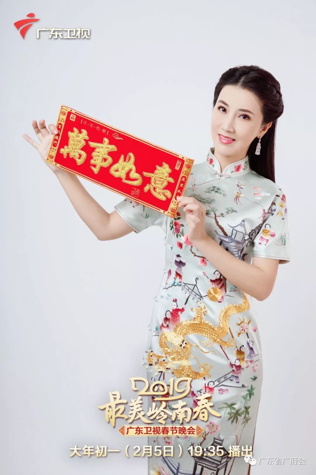 c92546f47868418da40fa5446024eb11.jpg