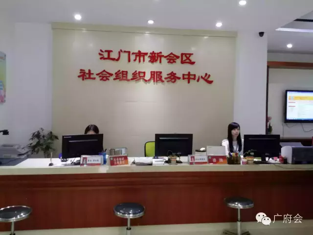 江门1.jpg