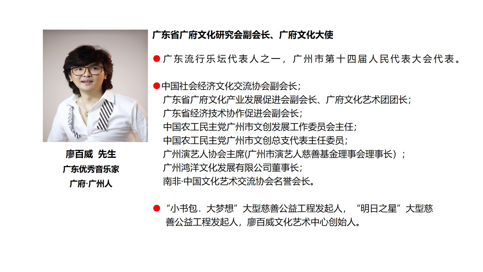 幻灯片11.jpg