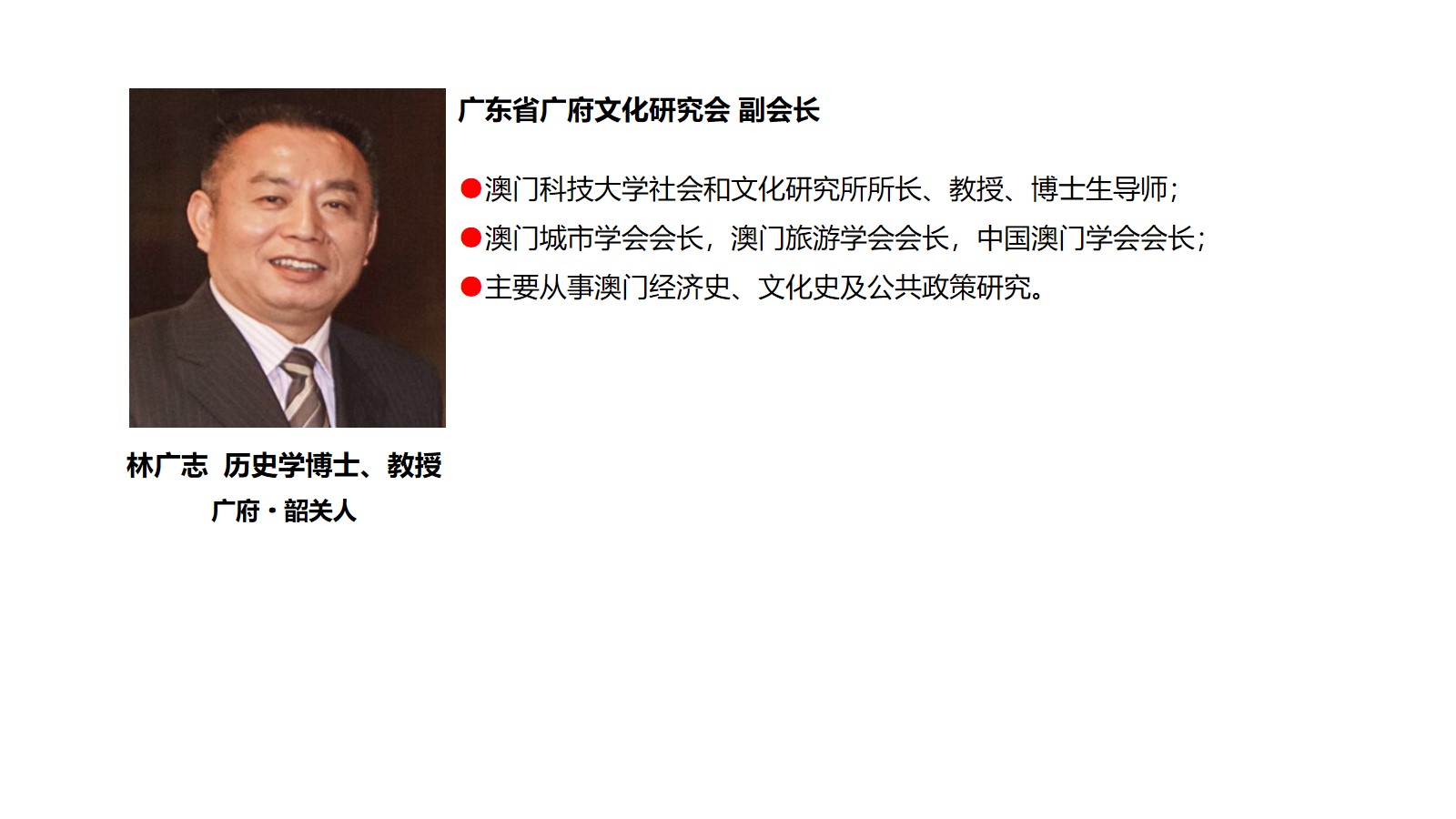 幻灯片16.jpg