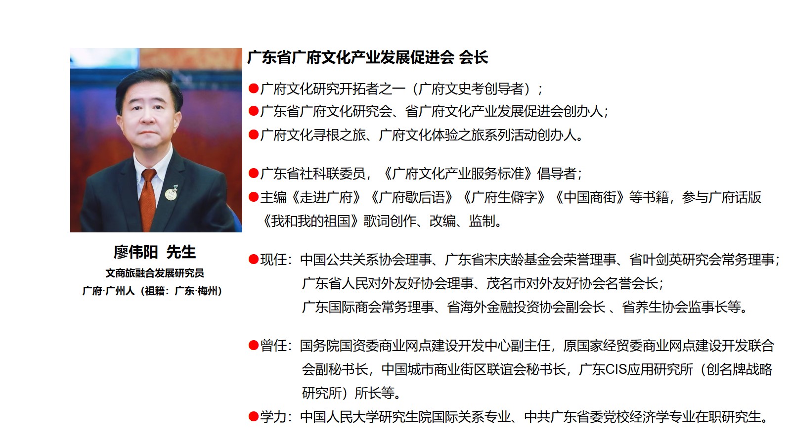 幻灯片7.jpg