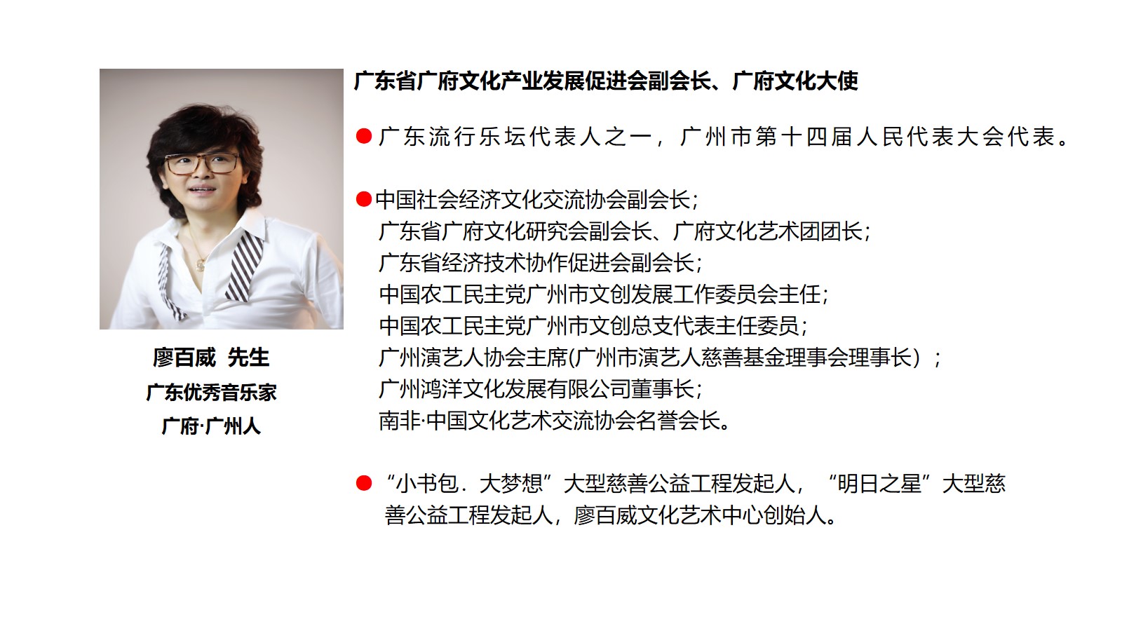 幻灯片12.jpg