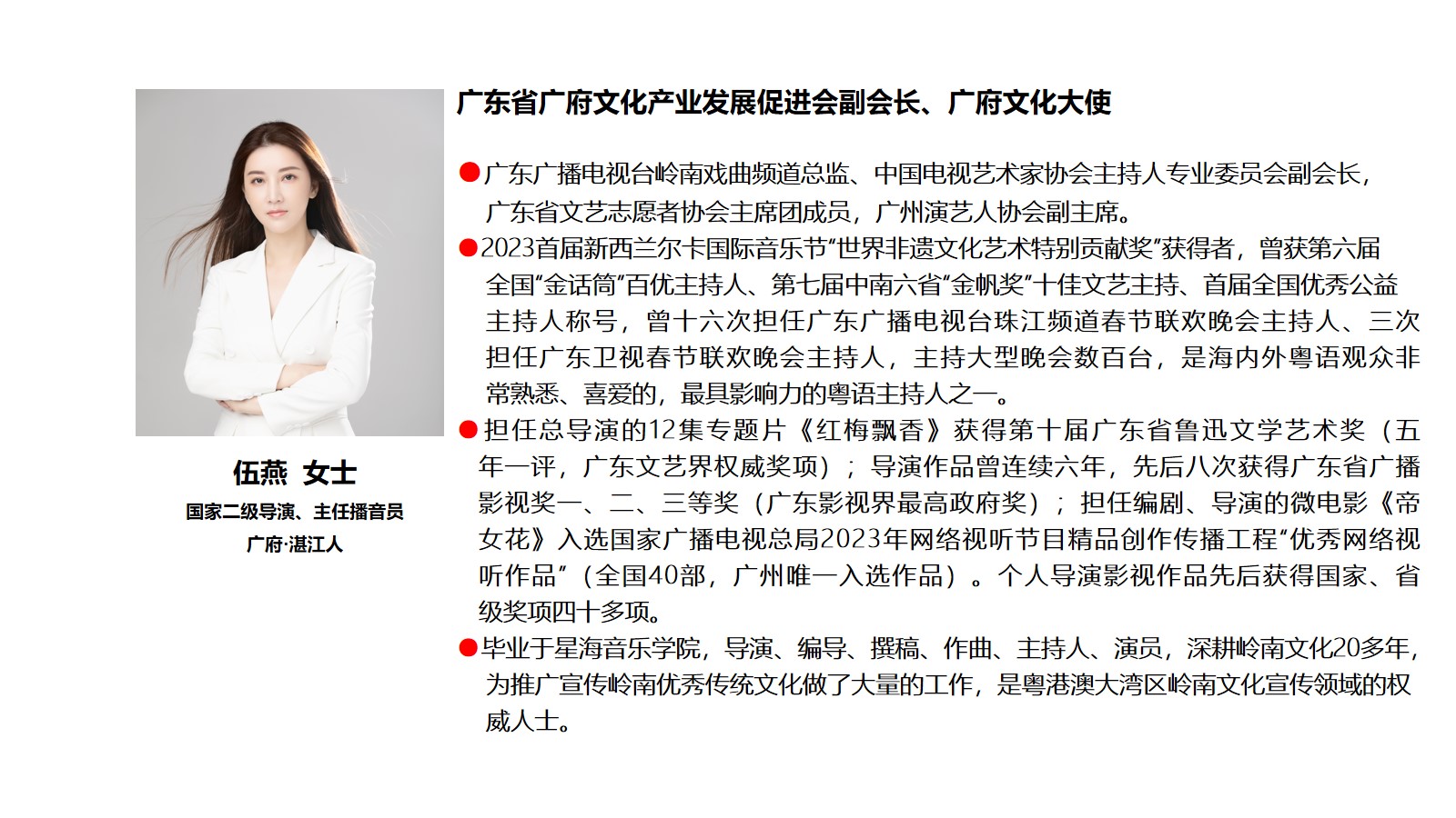 幻灯片23.jpg