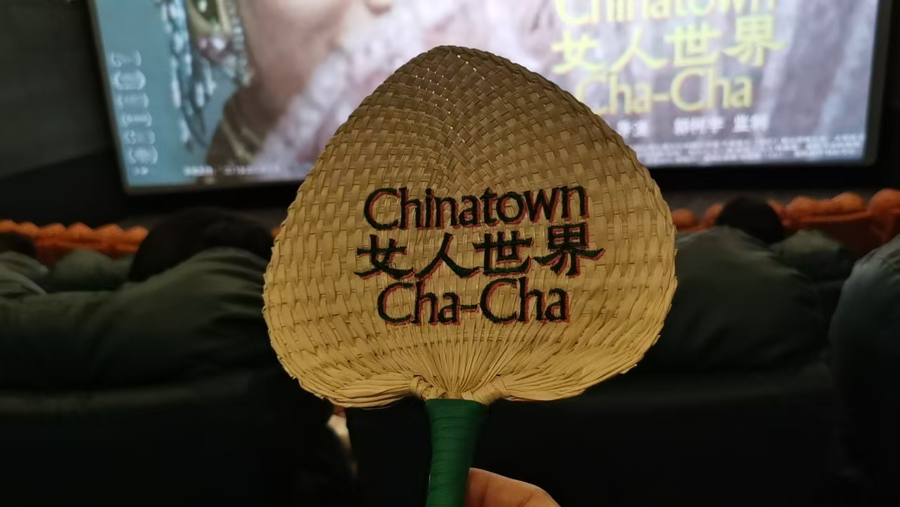 微信图片_20241029111137.jpg