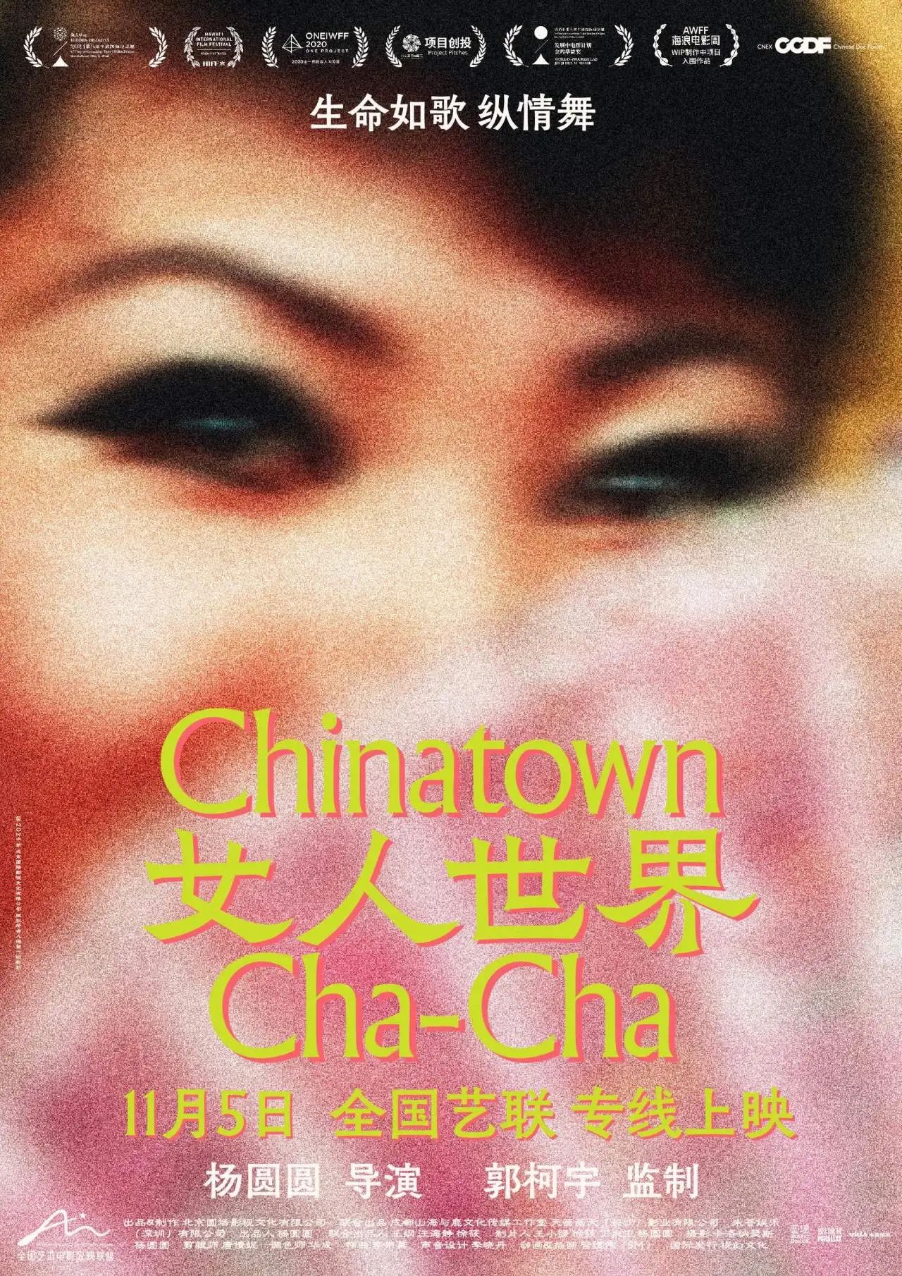 微信图片_20241029111250.jpg
