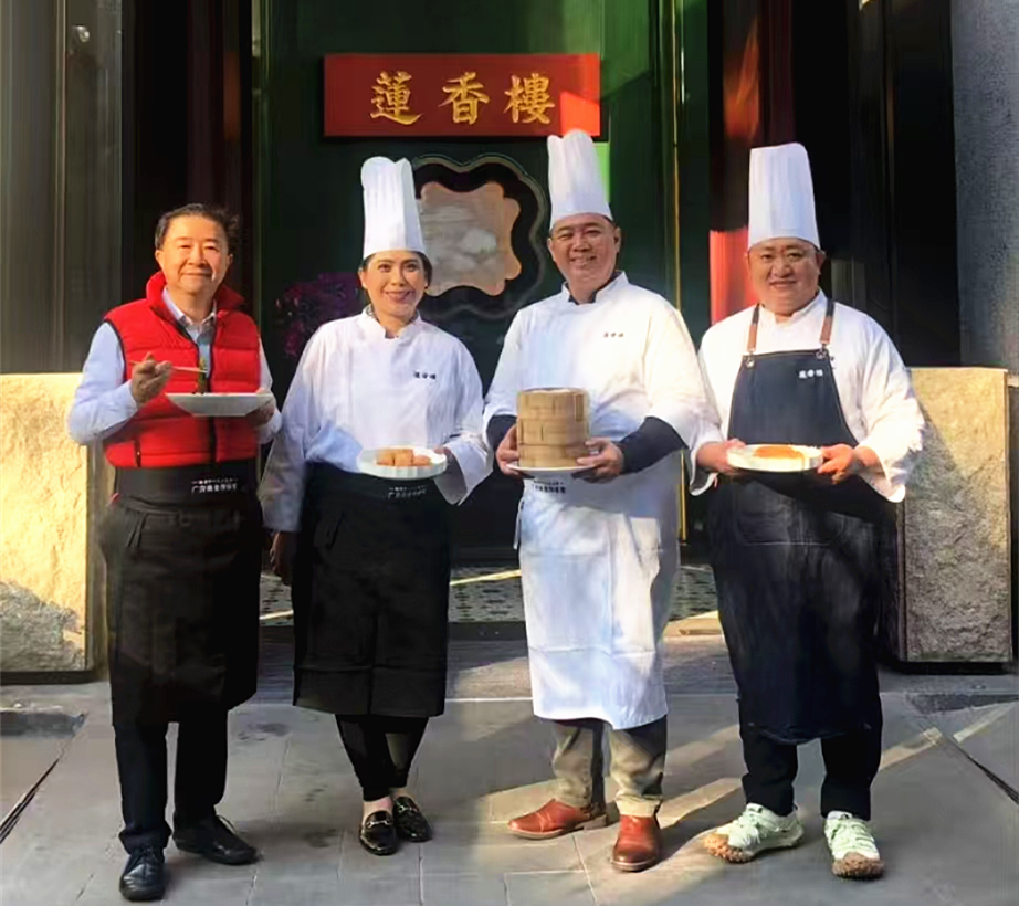 微信图片_20250112090903_副本.jpg