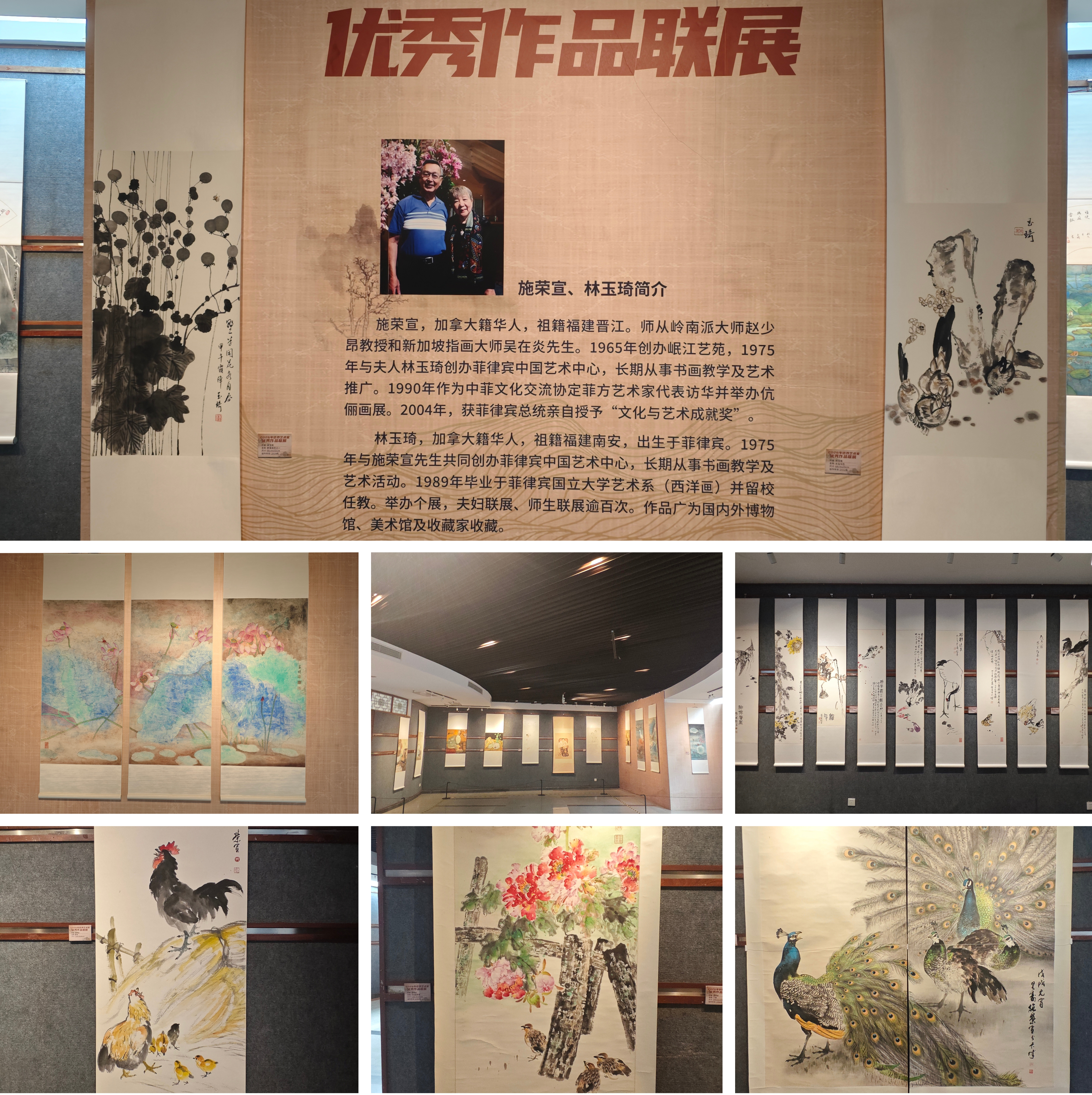 微信图片_20260511113742.jpg