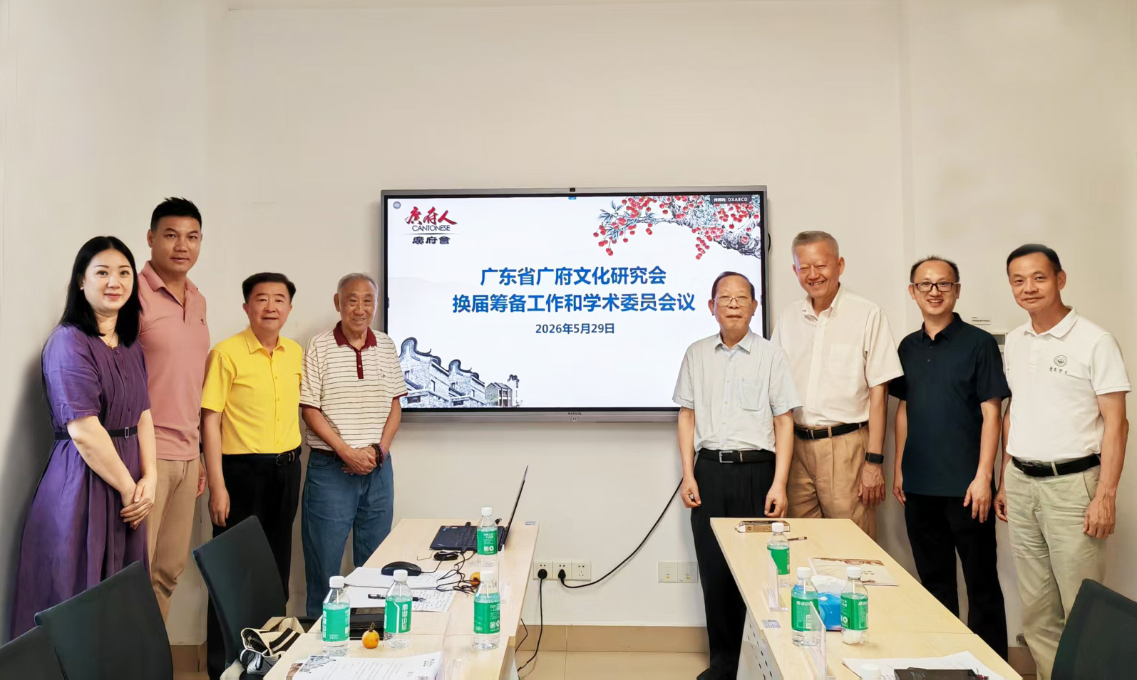 微信图片_20260530180451_24_82.jpg