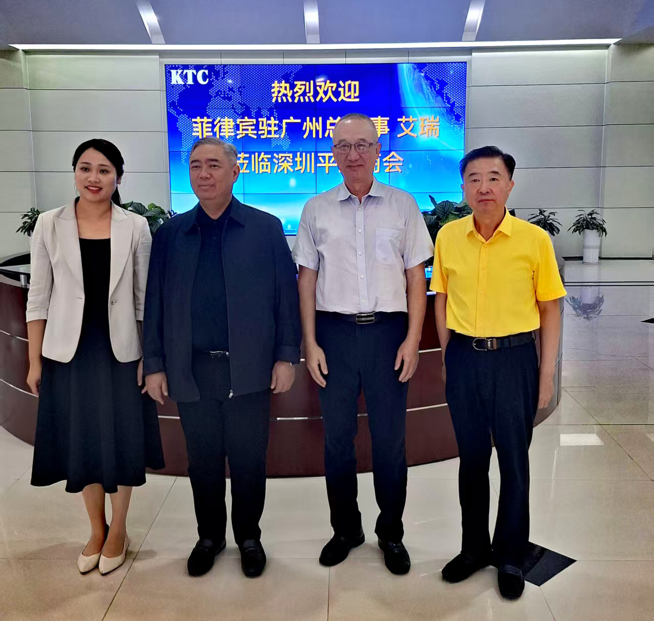 微信图片_20260525212602.jpg