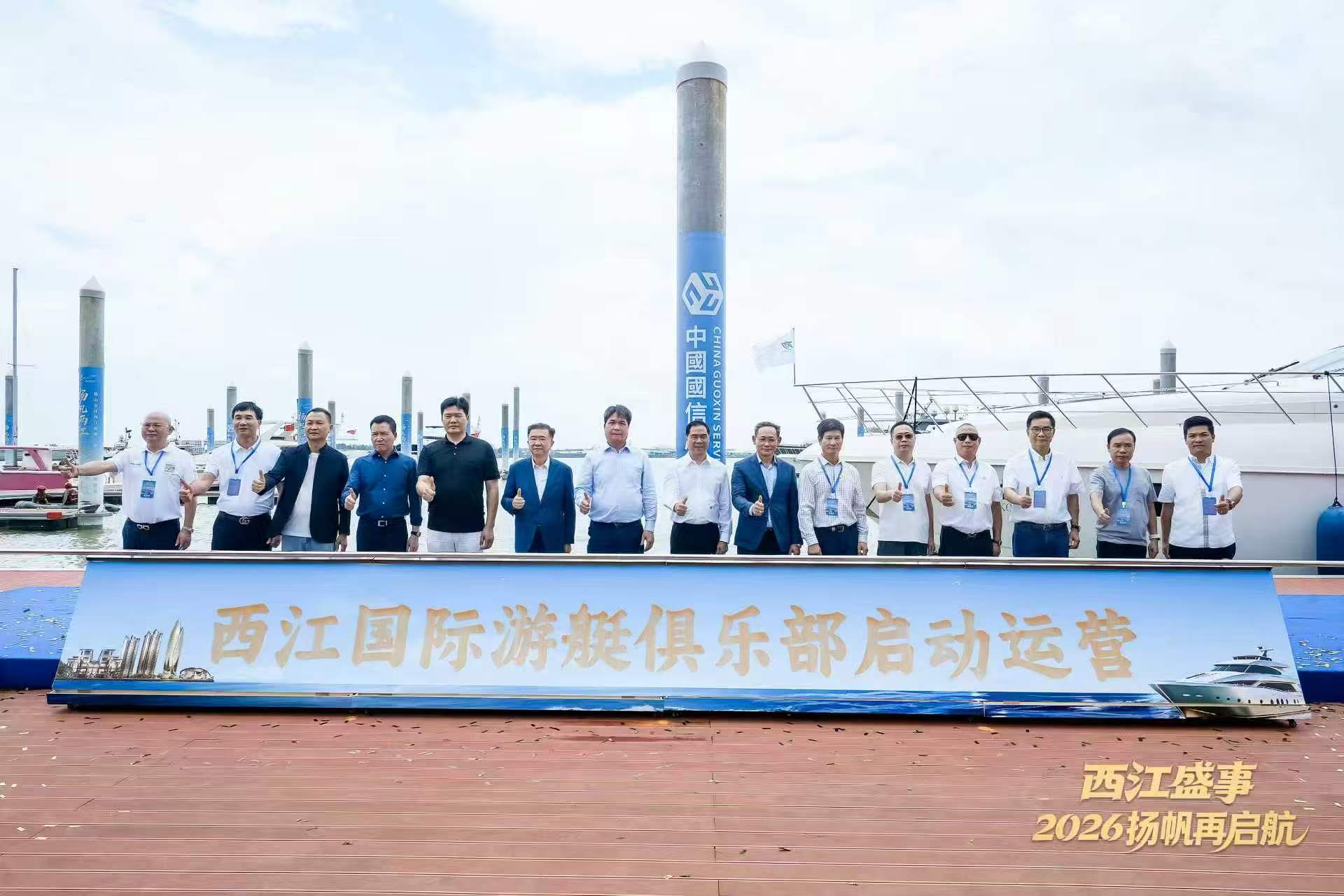微信图片_20260622124647_381_40.jpg