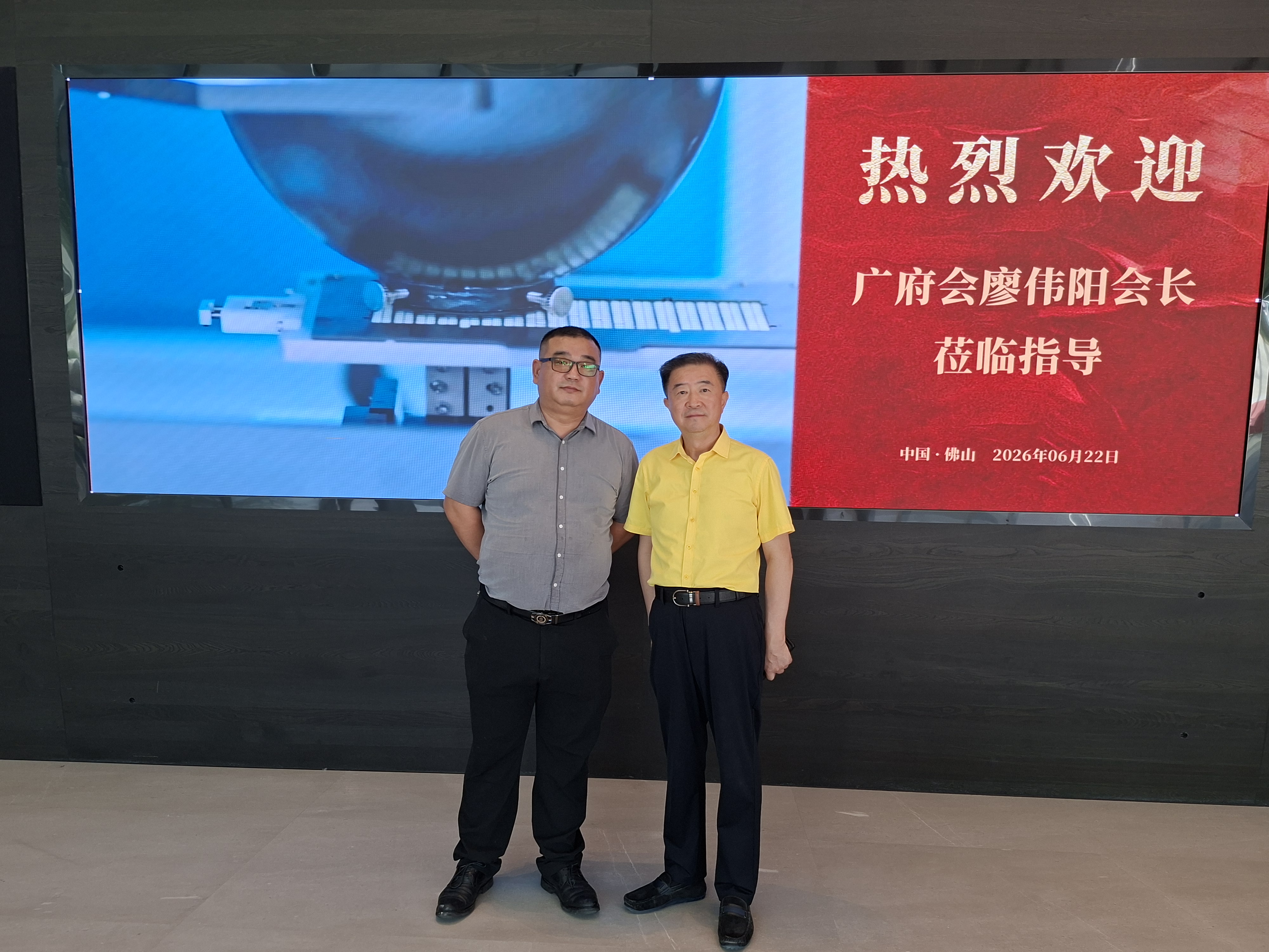 微信图片_20260623165234_403_40.jpg