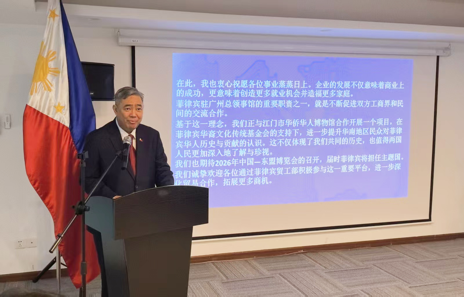 微信图片_20260707232959_254_82.jpg