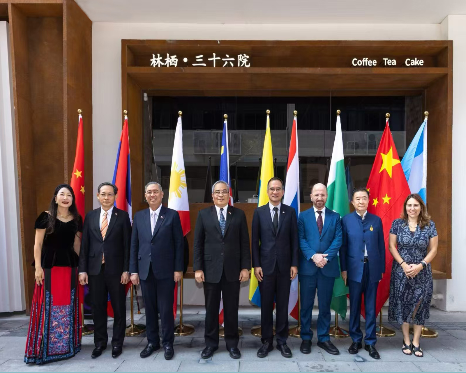 微信图片_20260728122415_335_81.jpg