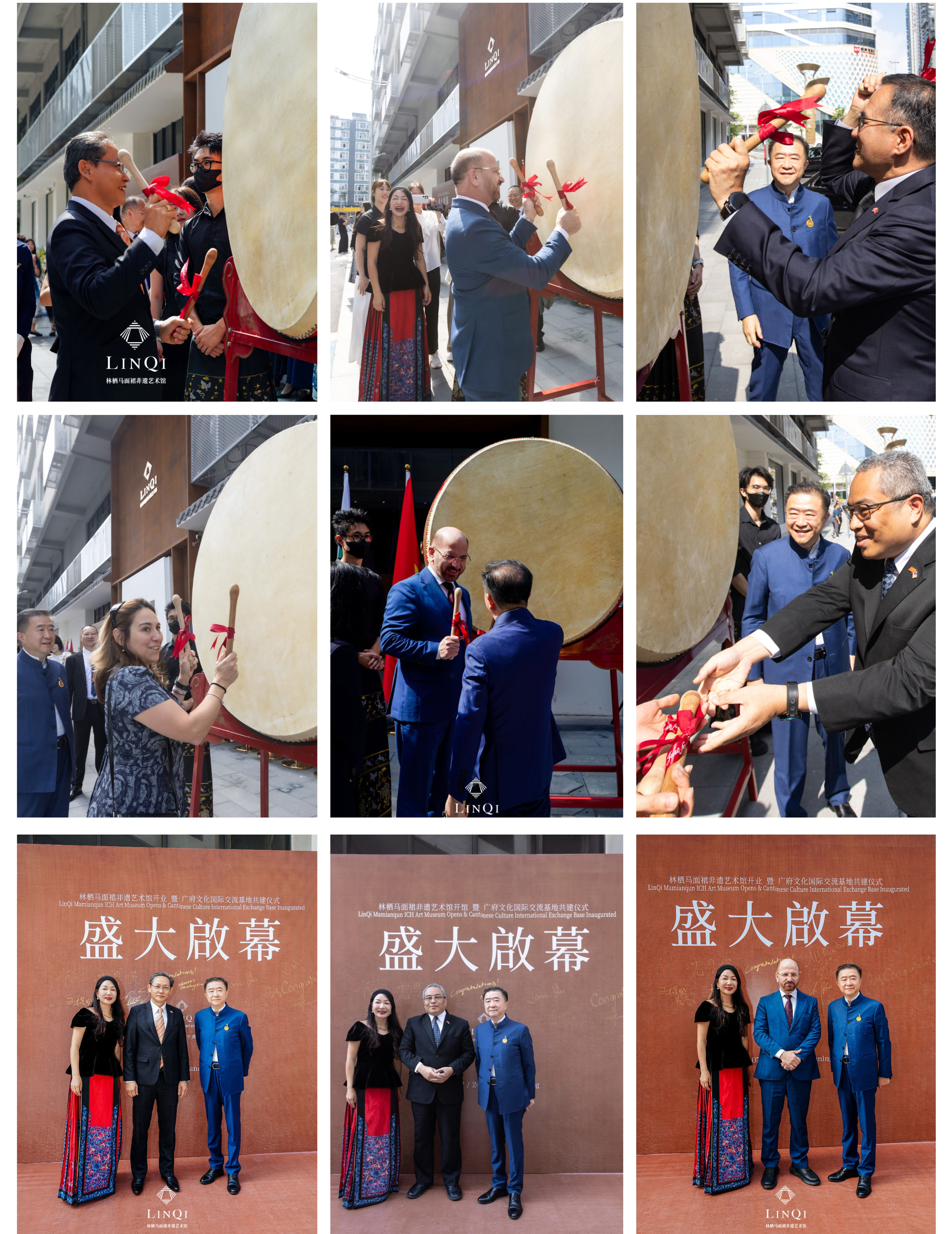 微信图片_20260728141941_373_82.jpg
