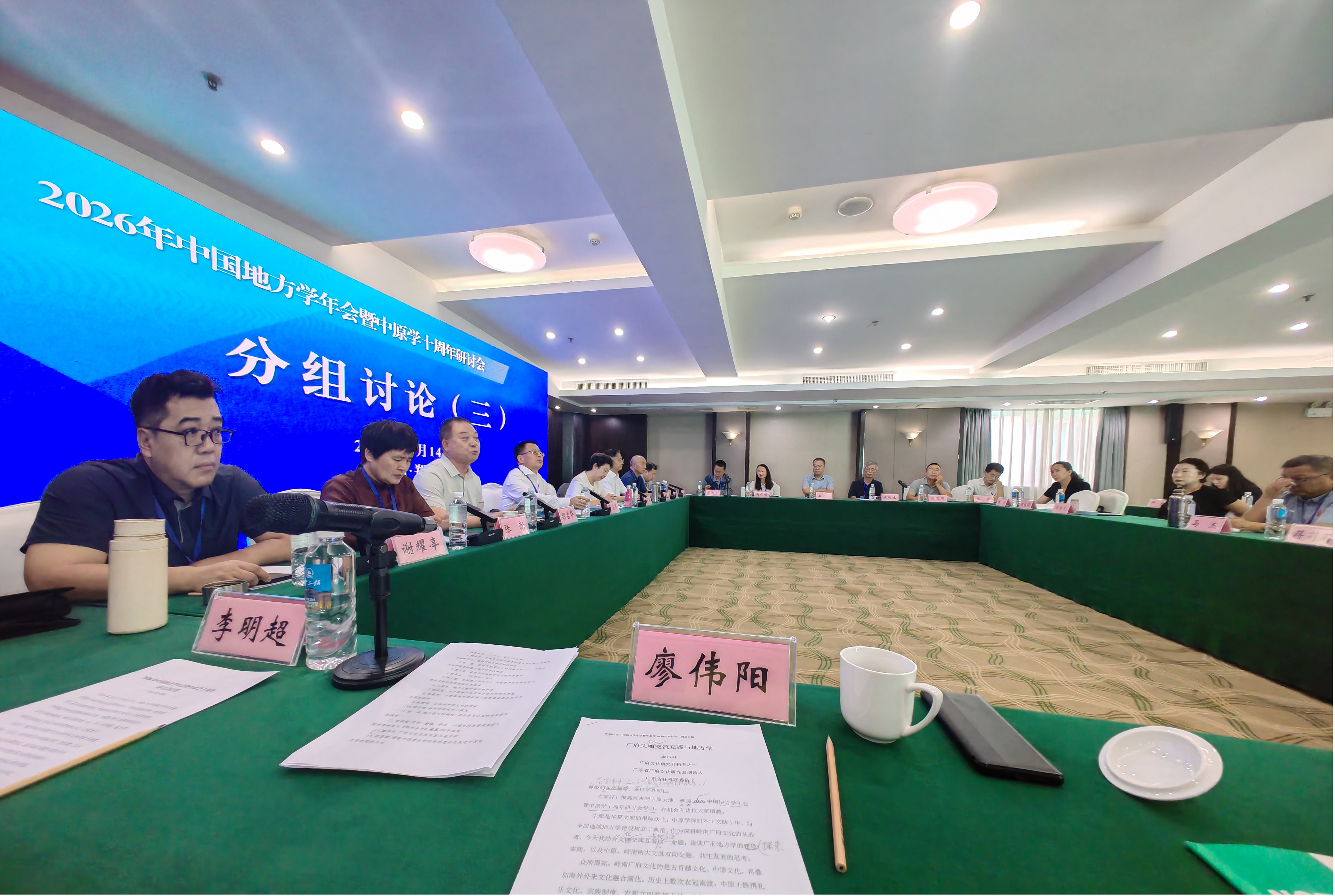 图片3.jpg
