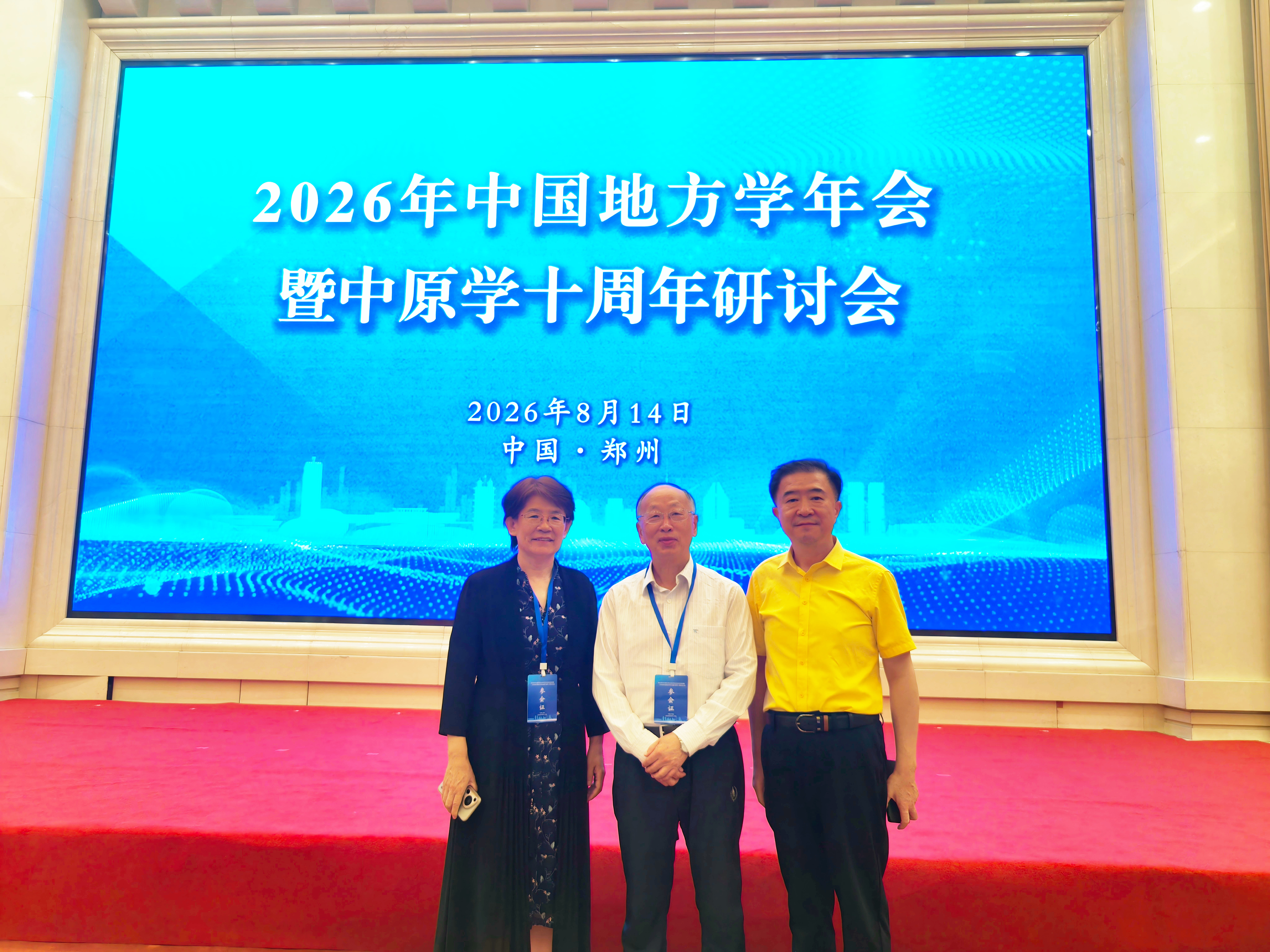 图片6.png